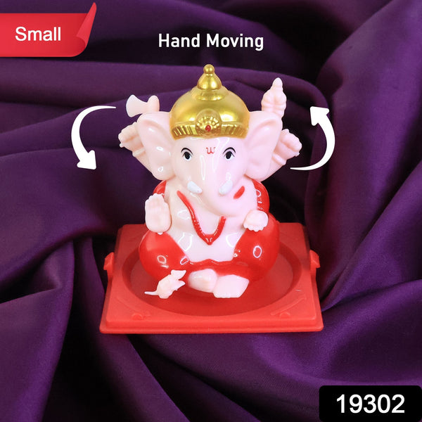 Decorative Small Lord Ganesh Idol in Transparent Case
