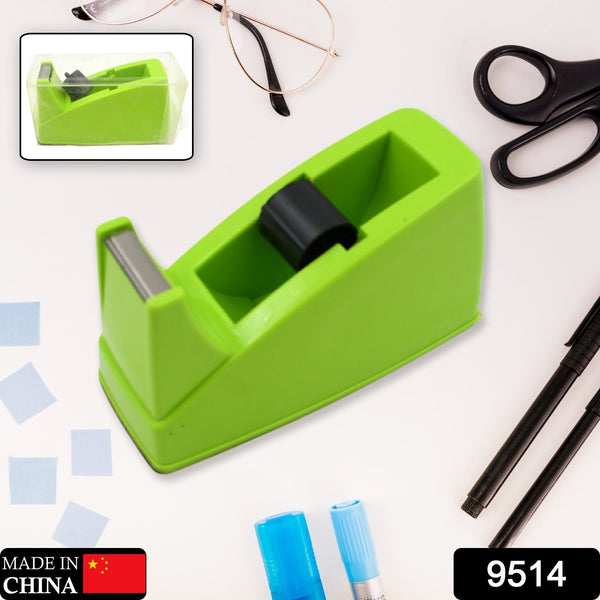 Plastic Tape Dispenser Cutter – Heavy Duty Stationary Tape Cutter for Home, Office, School Use (1 Pc / 515 gm)